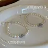 Linguagem de Sereia: Pulseira Série Mercúrio de Pérolas de Água Doce e Água-Marinha para Mulheres - Elegante Estilo Celebridade da Internet Pulseira Lâmpada de Pérola Swarovski