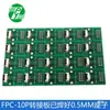 Placa adaptadora de cable flexible FPC de 10 pines FFC a enchufe directo de 2.54, con conectores de paso de 0.5 ya soldados en la PCB