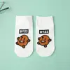 Calcetines para Mujer Primavera y Verano Dibujos Animados Lindos Estilo Preppy Coreano Blanco Elegante Estéreo Casual Versátil Estilo Japonés Estilo Boca Baja Tubo Corto