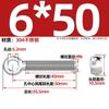 Tornillos Giratorios de Acero Inoxidable 304, Pernos Giratorios, Tornillos de Ojo de Oveja, Tornillos de Ojo de Pez, Varillas Roscadas con Agujeros, Pernos Giratorios M5-M12