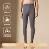 Conjunto de Ropa Interior Térmica Cálida de Cachemira y Seda para Hombre y Mujer Otoño Invierno con Felpa Gruesa Capa Base Cepillada Top de Otoño Pantalones de Otoño