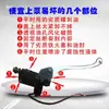 Bombas de Freno Izquierda y Derecha, Bombas de Freno de Disco Superiores e Inferiores, Triciclo Eléctrico, Vehículo Eléctrico, Bomba de Freno de Aceite para Motocicleta
