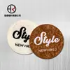 Marca de Tecelagem Desenho Animado Marca de Toalha Pelúcia Tecido Inglês Adesivo Comércio Exterior Novo Bordado Chenille Adesivo Patch Autoadesivo