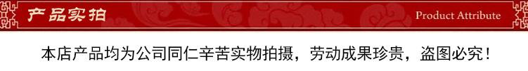 产品实拍2