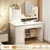Em estoque espelho penteadeira quarto simples moderno novo estilo mesa de maquiagem quarto principal armário de maquiagem armário de armazenamento penteadeira de luxo leve