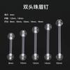 Pendientes de Piercing Invisibles Estilo Coreano y Japonés, Tachuelas para Labios, Tachuelas para Ombligo, Tachuelas para Cejas, Agujas de Expansión para Orejas Universales, Accesorios de Joyería para Piercings de Cuidado del Oído Transparentes