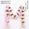 Decoración de Flor de Glicina Flor Artificial Enredadera Colgante de Techo Cadena de Flores de Plástico Planta Verde Tubería de Aire Acondicionado Zhao Zhi Wu Zhu You