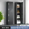 Armario de Acero Multipuerta para Baño Gabinete de Hierro con Cerradura Gabinete de Zapatos para Empleados Gabinete de Almacenamiento para Dormitorio de Empleados