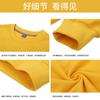 Camiseta delgada de manga larga estampada para otoño e invierno de 260g, camiseta publicitaria cultural, chalecos con capucha, empresa de impresión y etiquetado, overoles DIY