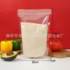 Bolsas tipo doy-pack aluminizadas con cierre transparente, bolsas autosellables para nueces, frutas secas, té de flores, snacks y empaque de alimentos, en stock