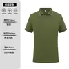 Camiseta tipo polo de seda helada ropa de trabajo logo estampado verano grupo corporativo construcción cultural camisa bordado