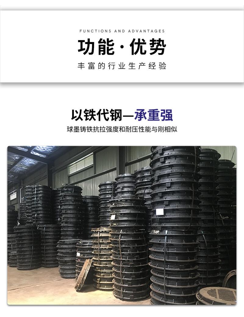 详情页圆形改版_06