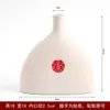 Vaso Cerâmico Frutas Vermelhas Estilo Chinês Festivo para Casamento Decoração de Flores para Casamento Enfeites de Mesa para Casa Nova Entrada