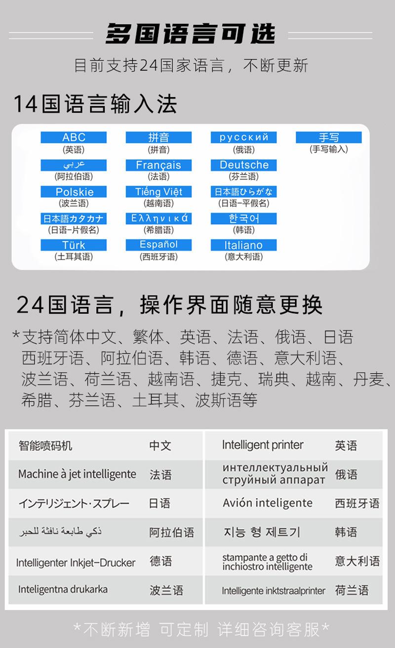 描述14.jpg