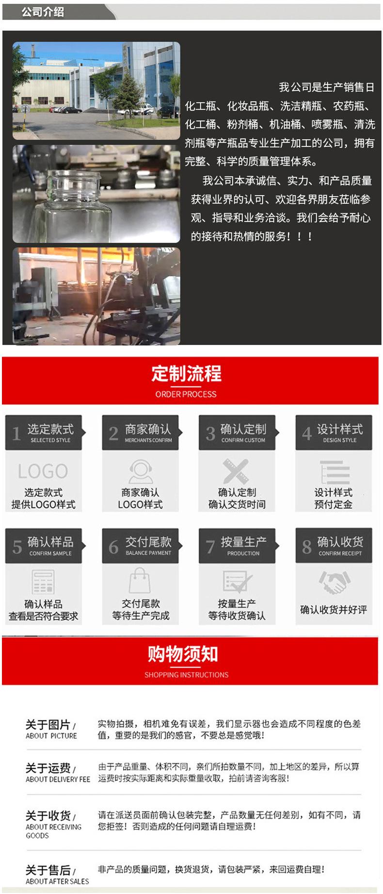未标题-2_09.jpg
