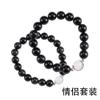 Pulsera Badu Plata 925 Obsidiana Azul Luz de Luna para Mujer y Hombre Regalo Conmemorativo para Pareja Pulsera Simple Personalizada Joyería