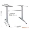 Pernas de Mesa de Jantar Externas em Liga de Alumínio para Restaurante e Café, Estrutura de Mesa, Pernas de Mesa para Lazer ao Ar Livre, Pernas de Mesa Metálicas em Forma de Cruz