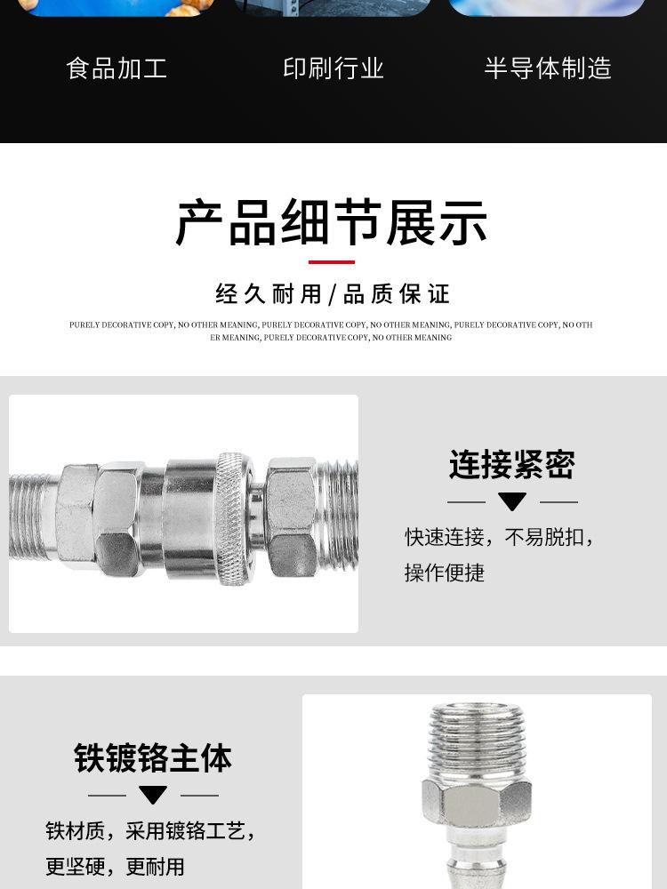 详情页_08.jpg
