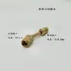 Tubo Transparente Espesado para Añadir Líquido de Aire Acondicionado con Tuerca Tubo para Añadir Flúor de Refrigerador Refrigerante Freón Relleno Tubo Doble Inglés Métrico