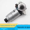 Conjunto de grade de diesel Yusheng S350 sensor de filtro de combustível domínio Tiger bomba de óleo manual Yusheng separador de óleo e água