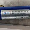 Novo Modelo da Hefei Xiaonian Fjk-Sd-Xa2018 Controlador de Porta de Rolo Caixa de Controle de Porta de Rolo