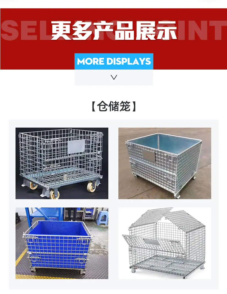 10不锈钢货架_21.jpg
