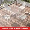 Conjunto de Mesa e Cadeiras Pequenas para Varanda de Três Peças Mesa e Cadeiras de Chá para Lazer Mesa e Cadeiras Externas Mesa Dobrável de Vidro Branco para Pátio Externo