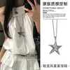 Colar Longo de Alta Qualidade Feito à Mão Estilo Coreano Ins Tema Oceano Estrela do Mar, Corrente de Suéter Ajustável Retro de Nicho