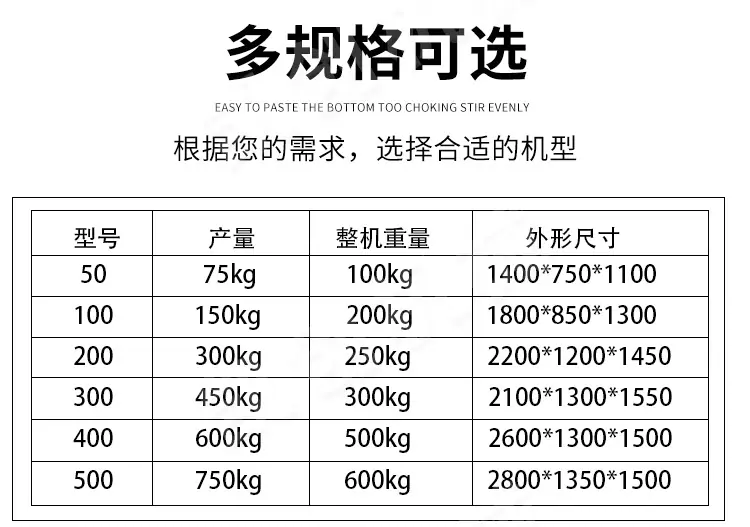 电炒锅_01 (8).jpg