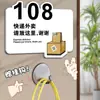 Etiquetas de Entrega Numeradas, Colgadores de Gancho y Colocación para Uso Doméstico, Etiquetas Colgantes, Placas Numéricas de Gancho, Señales de Puerta para Mensajeros, Soportes de Número de Puerta