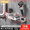 Soporte para secador de pelo Lazy, soporte de almacenamiento para secador de pelo manos libres, soporte de pared para baño sin perforaciones