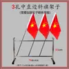 Soporte para Tambor de Jóvenes Pioneros Soporte para Trompeta de Jóvenes Tambor Grande Ubicación en la Habitación de los Jóvenes Pioneros Platillos Mástil de Bandera Tambor Pequeño Tambor de Equipo