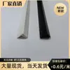 Tira de Sellado de Bordes, Tira a Prueba de Viento, Tira Adhesiva, Película Suave de PVC, Película Suave Anti-Desprendimiento para Cajas de Luz, Tira de Película Suave para Cajas de Luz, Tira de Sellado de Bordes Anti-Desprendimiento para Uso en Exteriores