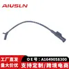 Ajuste para Mercedes-Benz R 350 251 ML280/ML300 sensor de rueda ABS-trasero izquierdo A1649058300