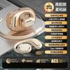 Nuevos Auriculares Bluetooth Inalámbricos, Tipo In-Ear, Sonido de Alta Calidad, Sonido Envolvente, Buena Apariencia, Cómodos de Usar, Batería de Larga Duración, Estuche de Carga Incluido