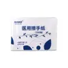 Papel de Tejido Plegable Desechable Estéril Médico, Tejido Desinfectante para Diálisis Peritoneal, Papel Secante para Lentes Ok de Miopía, Pañuelo Facial