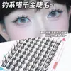 Pestañas Postizas Meow Qianjin Estilo Ojo de Gato Grueso + Ojo de Zorro con Puntas Alargadas Anguladas para Agrandar los Ojos, Pestañas Segmentadas de Racimo Único