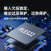PL8322 Chip carregador de carro 3.1A Conversor buck DC-DC compatível com MP2303/TPS5433