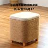 Taburete de Almacenamiento Taburete Bajo Taburete de Sofá Taburete de Almacenamiento Banco de Madera Maciza Taburete de Cama Reposapiés Taburete para Zapatos Taburete para Cambiarse los Zapatos en la Puerta