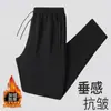 Calças casuais masculinas de outono e inverno, com forro de fleece espesso, versáteis, de cintura alta, modelagem slim-fit solta, estilo jogger, com zíper e pernas retas