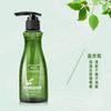 Gel modelador hidratante Mansixuan productos para el cabello Gel de agua para peinar el pelo de hombre con raya lateral y hacia atrás 250 ml