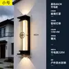 Luminária de Parede Externa à Prova d'Água Parede Externa Novo Estilo Chinês Mármore Falso Villa Entrada Principal Luminária de Parede Luminária de Parede Suspensa para Pátio Externo