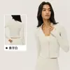 Chamarra de Yoga con Felpa Adicional Otoño e Invierno para Mujer, Cierre Completo, Cuello Alto, Adelgazante, Chamarra Deportiva, Bloqueo de Calor, Manga Larga para Fitness