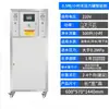Máquina de Água Pura Industrial Comercial de Grande Escala Equipamento de Tratamento de Água com Membrana de Osmose Reversa Ro Purificador de Água de Purificação de Alto Fluxo Personalizado