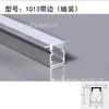 Canal de Alumínio com Borda para Luminária Linear de LED, Luminária Linear, Luminária Linear de Liga de Alumínio Montada na Superfície e Embutida, Perfil de Alumínio, Exportação