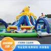 Fabricante de grandes parques acuáticos inflables, toboganes acuáticos, circuitos de obstáculos tipo castillo, soportes para niños, piscinas inflables y otros equipos de entretenimiento.