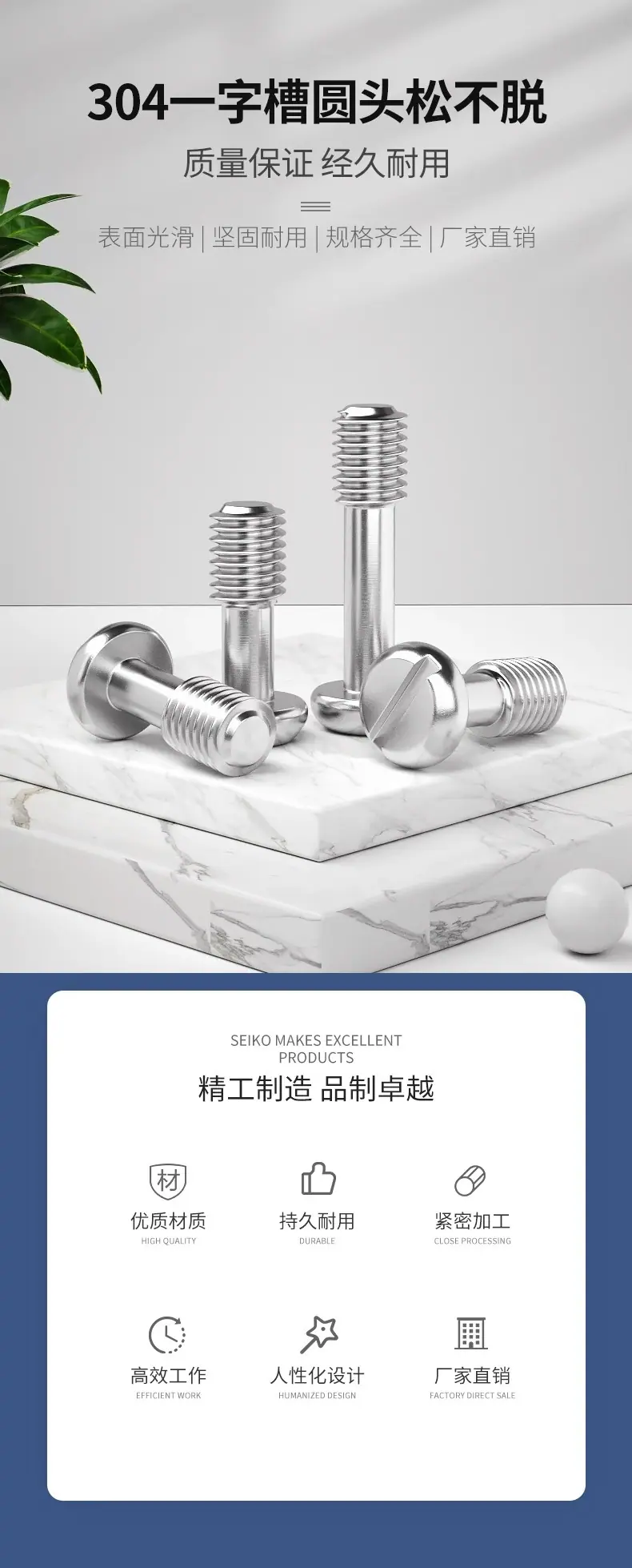 详情图片_2.jpg