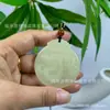 Colgante Redondo de Jade Afgano Natural Tallado Patrón de Dragón, Adorno de Jade, Accesorio Coleccionable, Colgante de Jade Estilo Chino, Venta Directa en Transmisión en Vivo