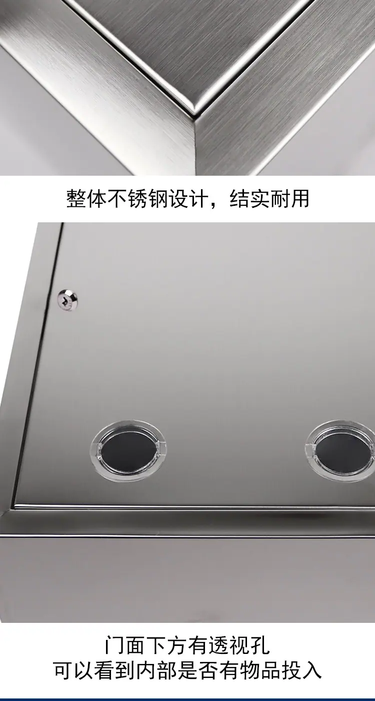 意见箱不锈钢详情_09.jpg