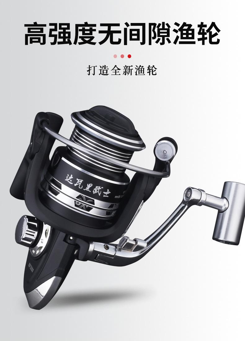 渔轮2_15.jpg